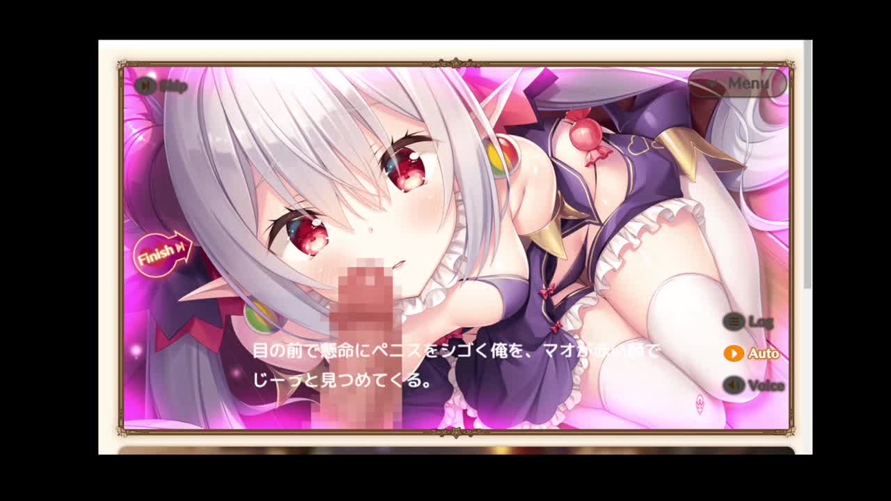 救世**メシアガール マオ 寝室 - FC2成人影音