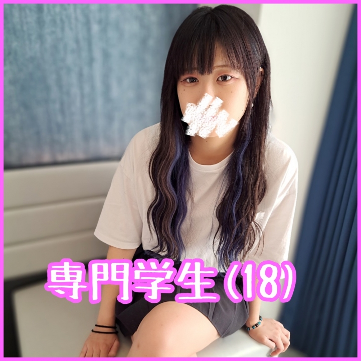 【個撮フェラ15】今年上京してきた18歳専門